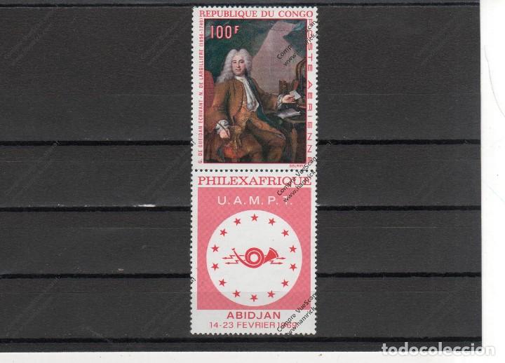 Sellos: congo n&ordm; AE 78 (**) - Foto 1