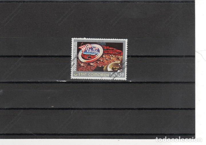 Briefmarken: Comores n&ordm;  AE 112 (**)