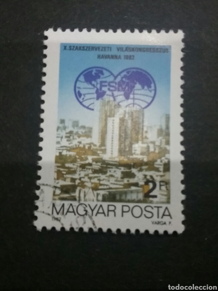 Sellos: Sellos de Hungr&iacute;a matasellados (Magyar posta). 1982. Edificios. Ciudades. Mapa. G terraqueo - Foto 1
