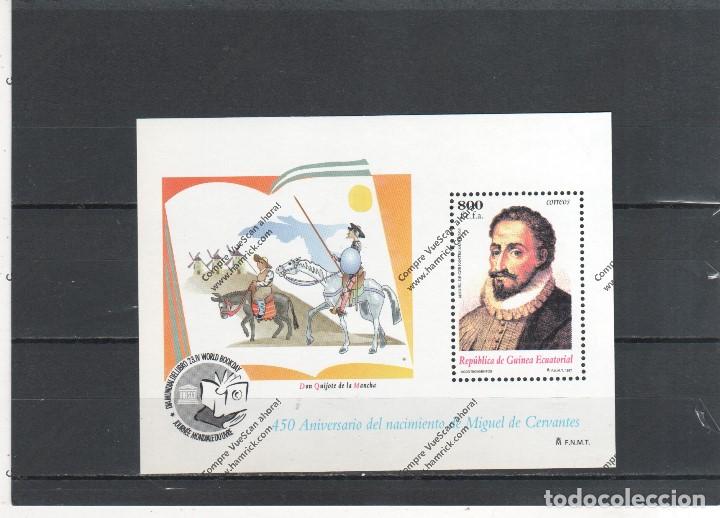 Sellos: Guinee Equatoriale  N&ordm;  hb 10   (**)