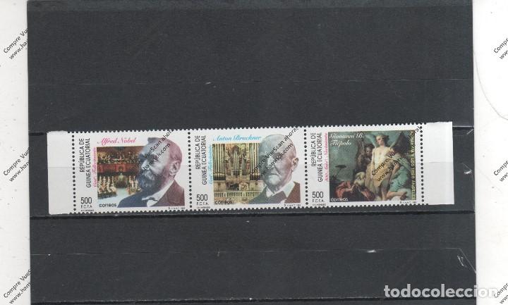 Selos: Guinee Equatoriale  N&ordm;  336 al 338  (**)