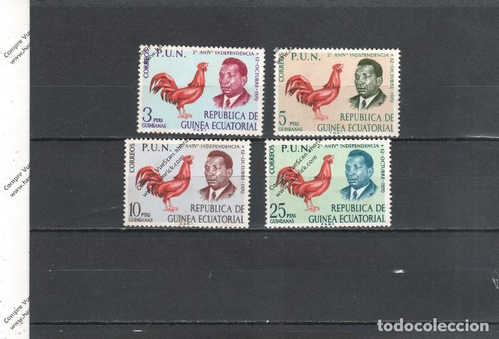 Selos: Guinee Equatoriale  N&ordm;  11 al 14 (**)