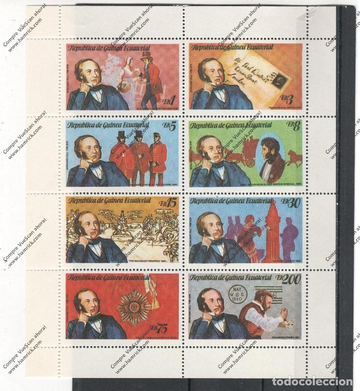 Selos: Guinee Equatoriale  N&ordm;  160 (**)