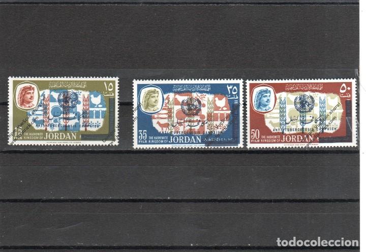 Sellos: Jordania n&ordm; 534 al 536 (**) - Foto 1