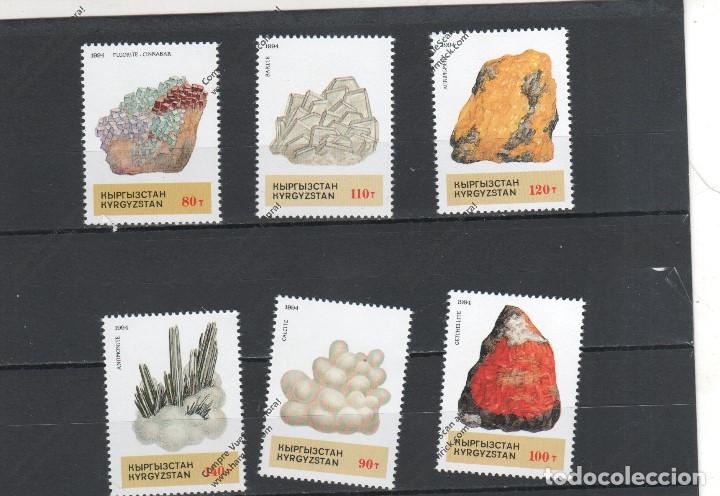 Francobolli: Kirghizstan n&ordm; 18 al 23(**)