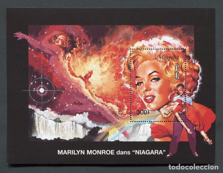 Sellos: SELLOS MONGOLIA 1995 MARILYN MONROE - Foto 1
