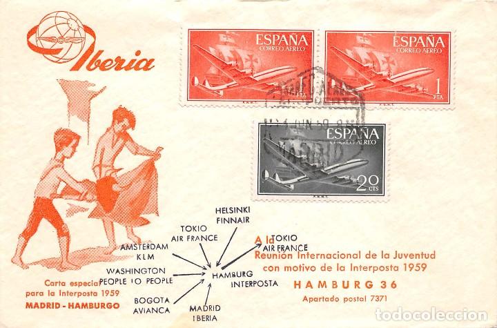 Timbres: CORREO A&Eacute;REO. VUELO ESPECIAL INTERPOSTAL MADRID-HAMBURGO. 1959. REUNI&Oacute;N INTERNACIONAL DE LA JUVENTUD