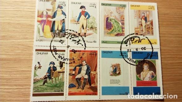 Sellos: NAPOLEON SERIE DEL EMIRATO DE DHUFAR - Foto 1