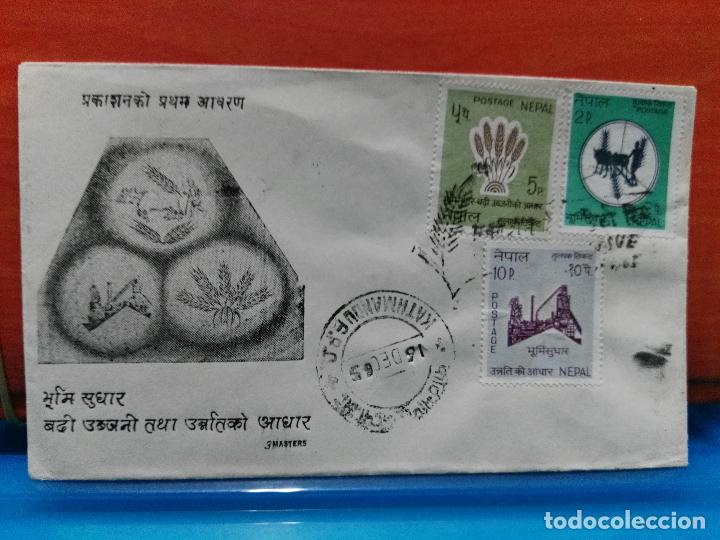 Stamps: NEPAL. SPD YVERT 175/77. REFORMA AGRARIA. BUEYES, TRIGO, INDUSTRIA.