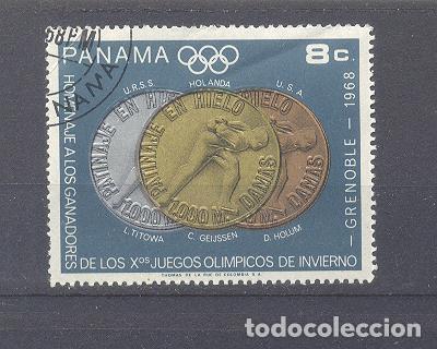 Sellos: Panama, preobliterado - Foto 1