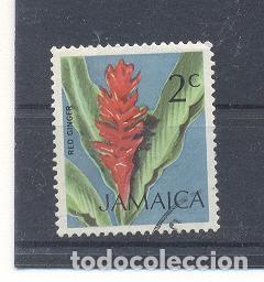 Francobolli: JAMAICA,1972,USADO