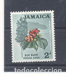 Sellos: JAMAICA,1970, NUEVO - Foto 1