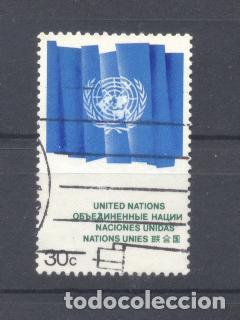 Sellos: ONU NACIONES UNIDAS USADO...... - Foto 1