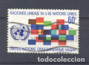 Sellos: ONU NACIONES UNIDAS USADO...... - Foto 1