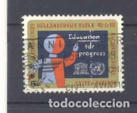 Sellos: ONU NACIONES UNIDAS USADO...... - Foto 1