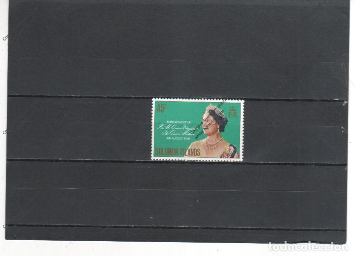 Francobolli: SALOMON N&ordm; 410 (**)