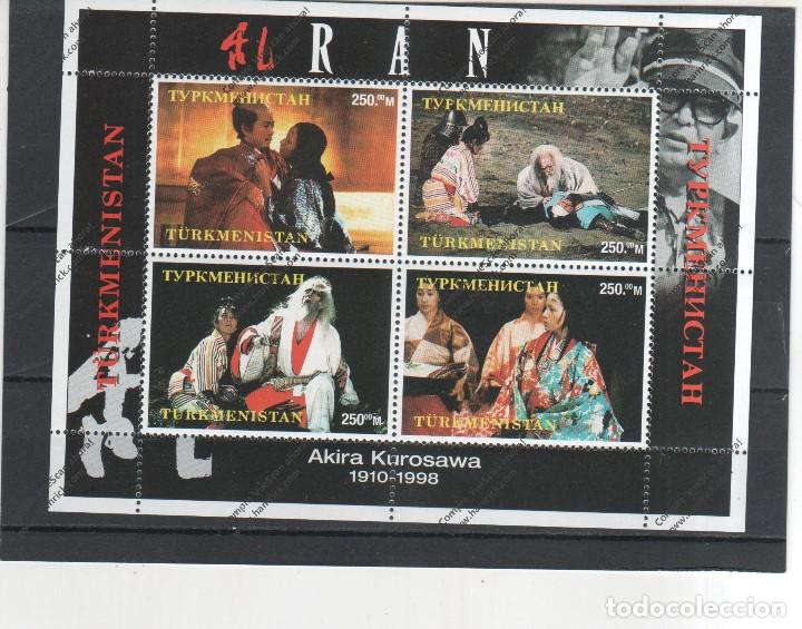 Sellos: TURKMENISTAN N&ordm; (**) - Foto 1
