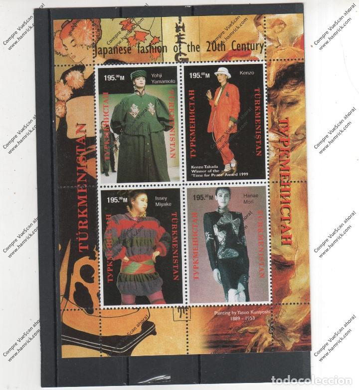 Sellos: TURKMENISTAN N&ordm; (**) - Foto 1