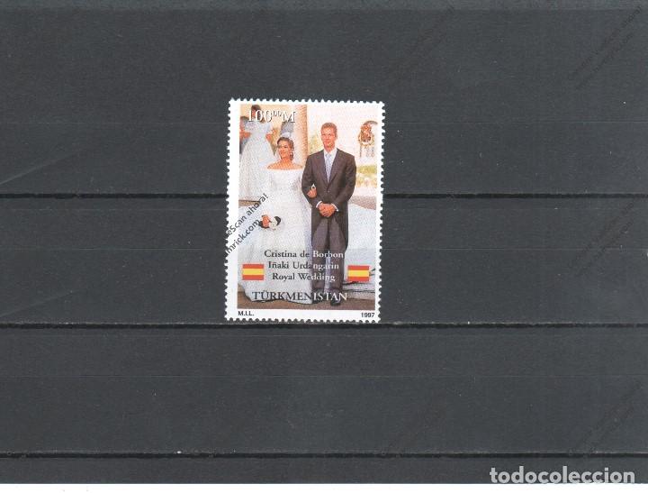 Sellos: TURKMENISTAN N&ordm; 56 (**) - Foto 1
