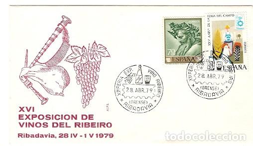 Stamps: Espana & XVI Exposicion de Vinos del Ribeiro, Ribadavia 1979 (8888)