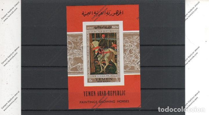 Sellos: YEMEN N&ordm; (**) - Foto 1