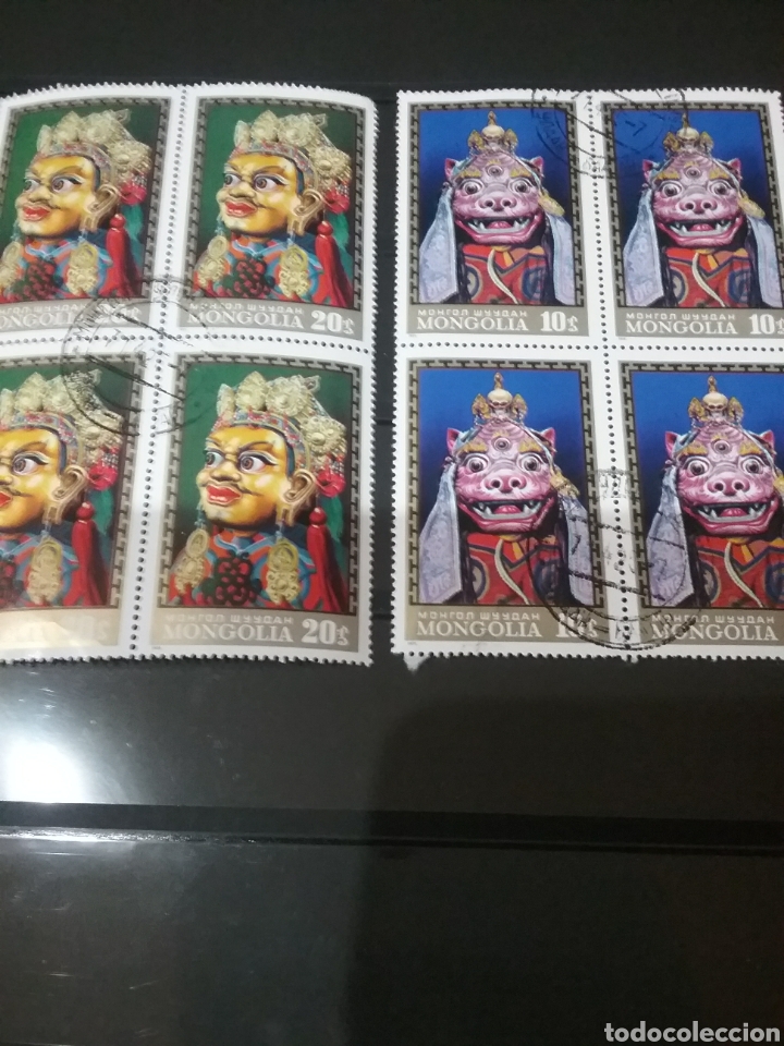 Timbres: Sellos R. Mongolia mtdos/1971/Mascaras/danzas/bailes/tradiciones/cultura/constumbres/disfraz/