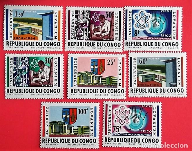 Timbres: Congo Belga. 524/31 Aniversario Universidad de Lovanium, a Leopoldville: reactor nuclear, investigac