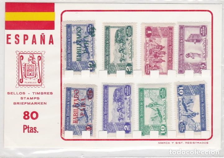 Sellos: sellos espa&ntilde;a - Foto 1