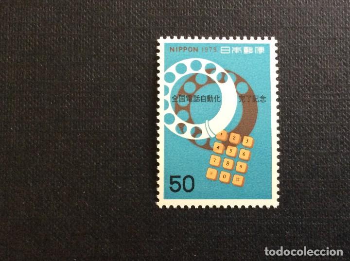 Francobolli: TELEFONO JAPON N&ordm; YVERT 1286*** A&Ntilde;O 1978. AUTOMATIZACION DEL TELEFONO