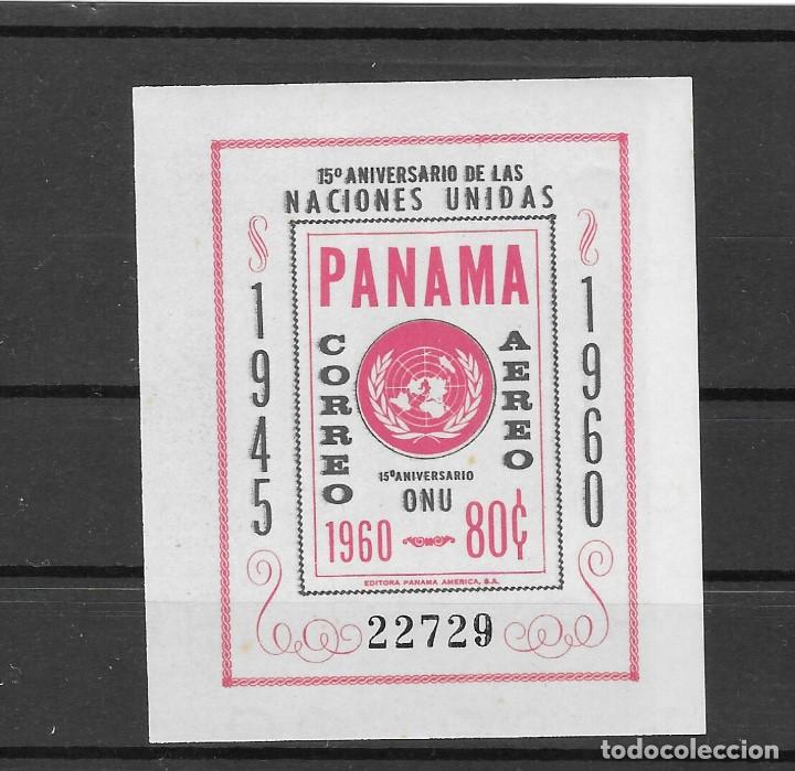 Sellos: PANAMA N&ordm; HB 9 (**) - Foto 1