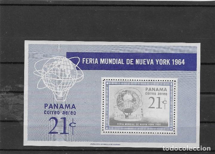 Sellos: PANAMA N&ordm; AE 344 (**) - Foto 1