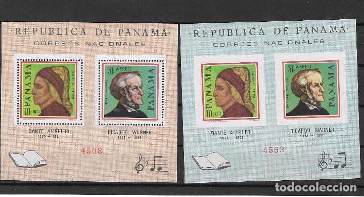 Sellos: PANAMA N&ordm;  (**) - Foto 1