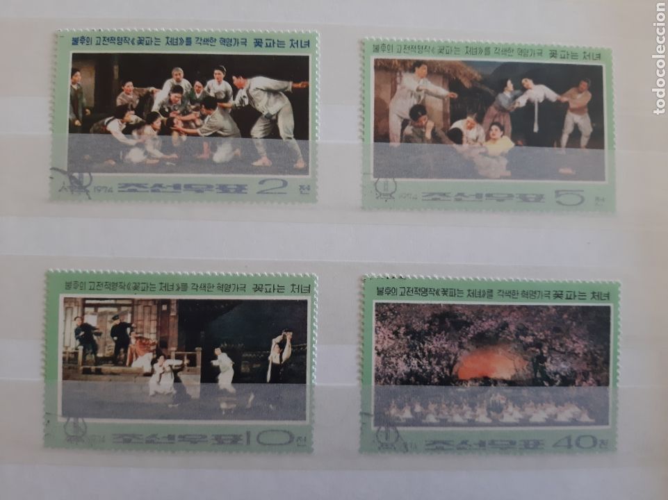 Sellos: 1974 Corea Korea Teatro - Foto 1