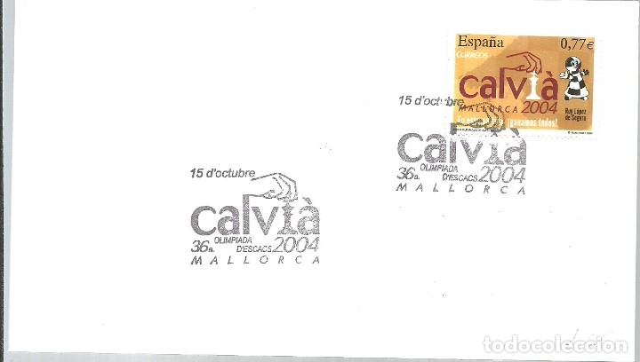 Sellos: AJRDREZ   MATASELLOS ESPA&Ntilde;A - Foto 1