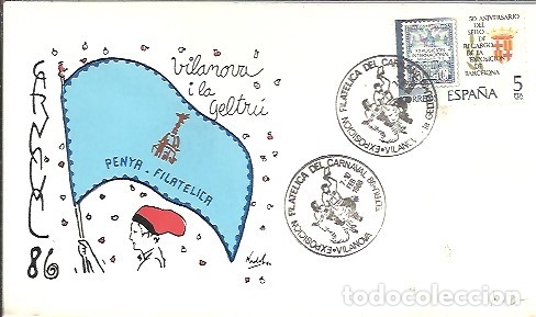 Stamps: TEMA CARNAVAL  VILANOVA I LA GELTRU  1986