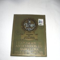 Sellos: PUBLICIDAD. EXPOSICION DE ANTICUARIOS DE BARCELONA. 1975. VER SELLO. Lote 181165431