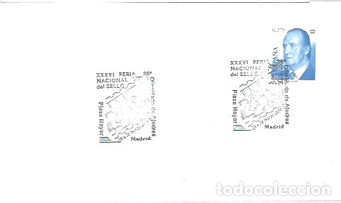 Sellos: AJEDREZ  ESPA&Ntilde;A  2004 - Foto 1
