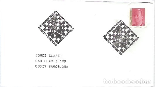 Timbres: AJEDREZ  MATASELLOS ESPA&Ntilde;A  1996