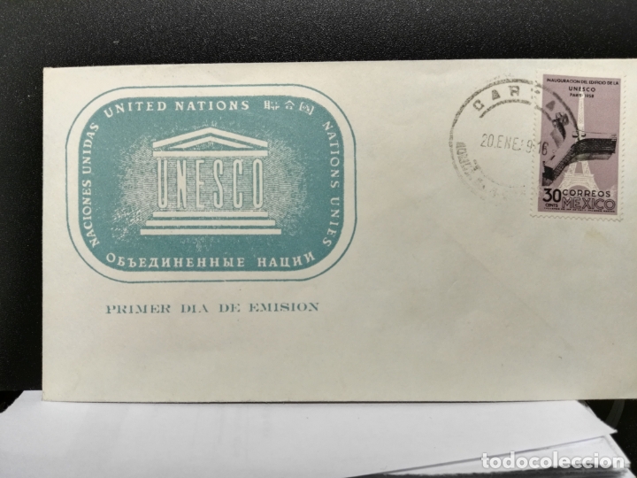 Sellos: M&Eacute;XICO. FDC INAGURACI&Oacute;N EDIFICIO DE LA UNESCO EN PARIS 1958 - Foto 1
