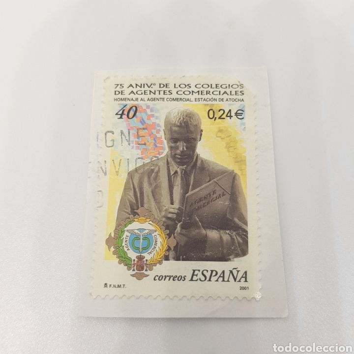 Sellos: (CF01) SELLO USADO ESPA&Ntilde;A - Foto 1