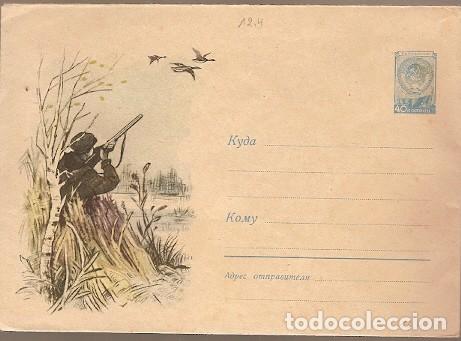 Sellos: Rusia & Pr&eacute; Pago, Cena de Ca&ccedil;a (74477) - Foto 1