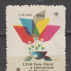 Francobolli: VIÑETA DE LA FERIA DE BARCELONA 1960, NUEVA ***