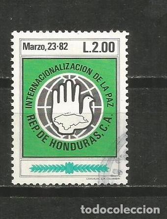 Sellos: HONDURAS YVERT NUM. 267 USADO - Foto 1