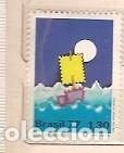 Sellos: Brasil ** & D&iacute;a del Sello 1977 (1270) - Foto 1