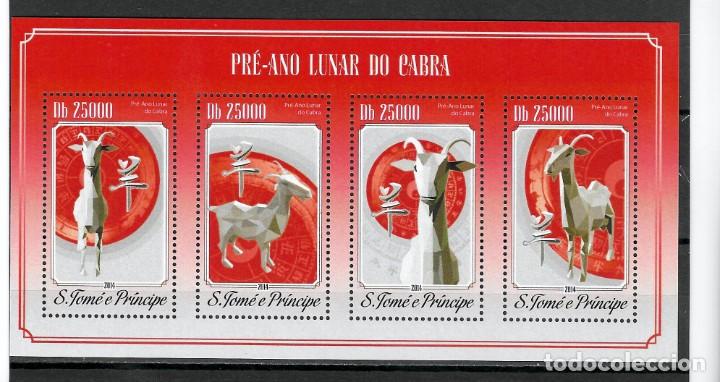 Sellos: S. TORME PRINCIPE N&ordm; 5970 AL 5973 (**) - Foto 1