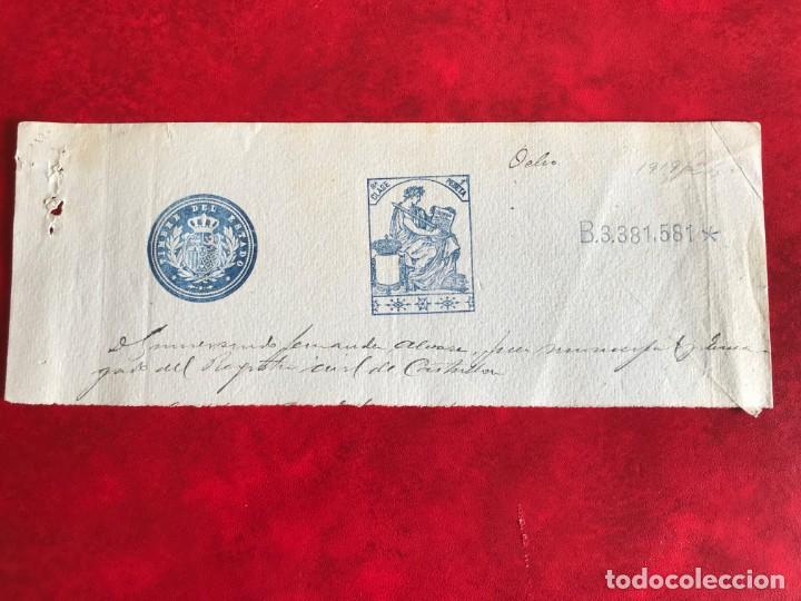 Sellos: Espa&ntilde;a Rimbre del Estado - Foto 1