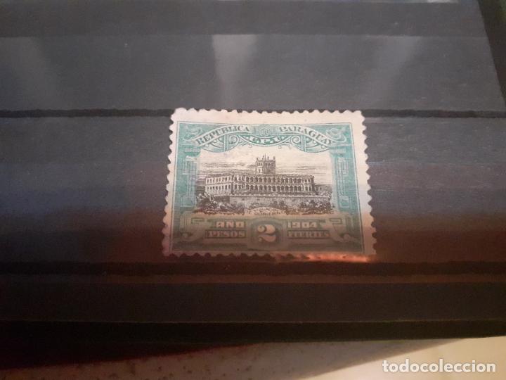Sellos: Paraguay 2 pesos 1904 - Foto 1