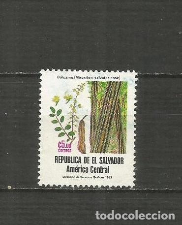 Sellos: EL SALVADOR YVERT NUM. 932 USADO - Foto 1