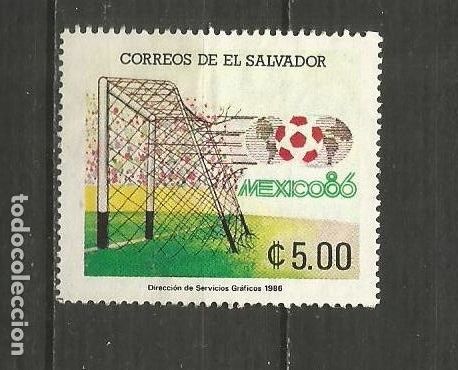 Sellos: EL SALVADOR YVERT NUM. 984 USADO - Foto 1