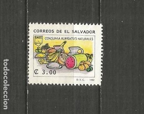 Sellos: EL SALVADOR YVERT NUM. 1135 USADO - Foto 1